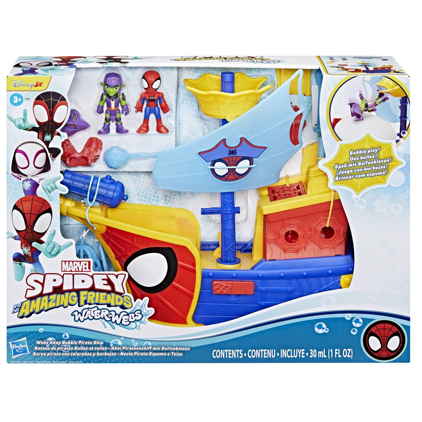 SPIDEY SI PRIETENII LUI UIMITORI MARVEL WATER WEBS NAVA PIRATILOR CU BULE