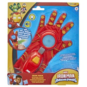 MARVEL IRON MAN SI PRIETENII SAI UIMITORI MANUSA REPULSOR CU SUNETE SI LUMINI