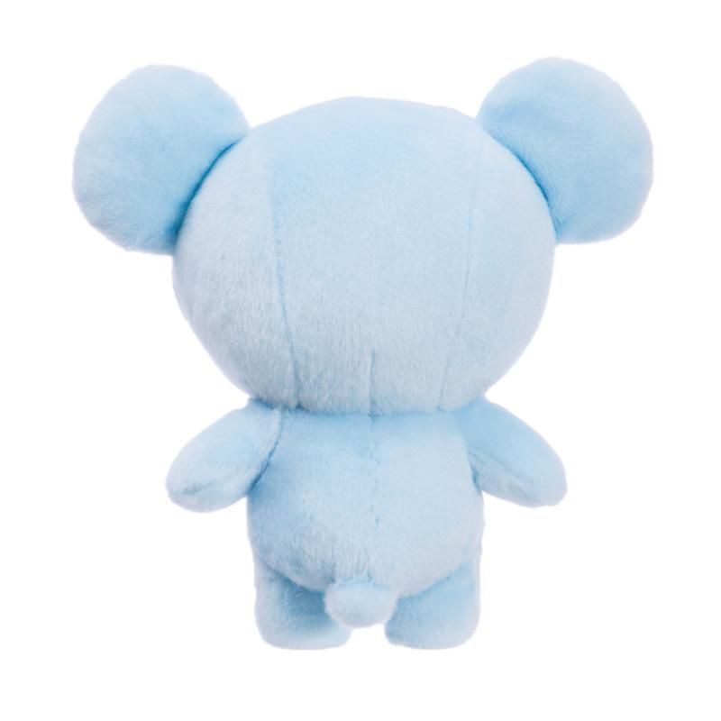 AURORA JUCARIE DE PLUS KOYA PLUSH 23CM - imagine 2