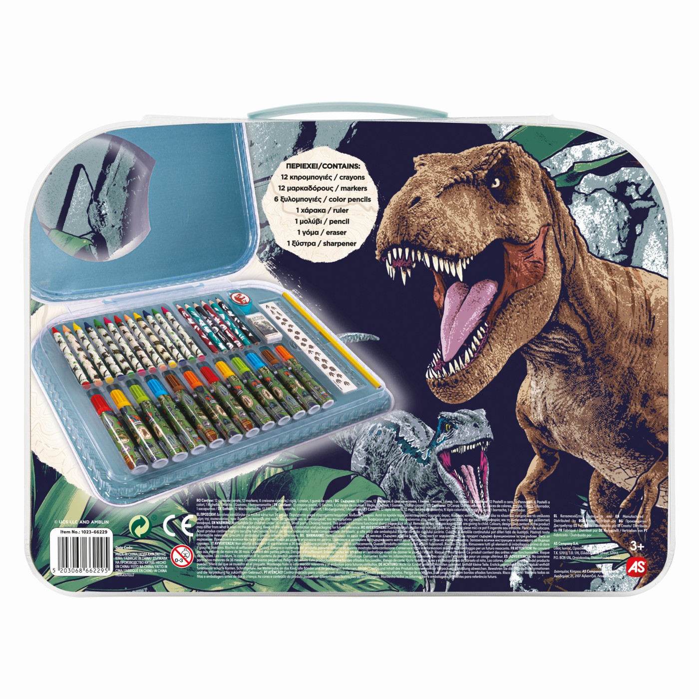 GENTUTA PENTRU DESEN ART CASE JURASSIC WORLD - imagine 4