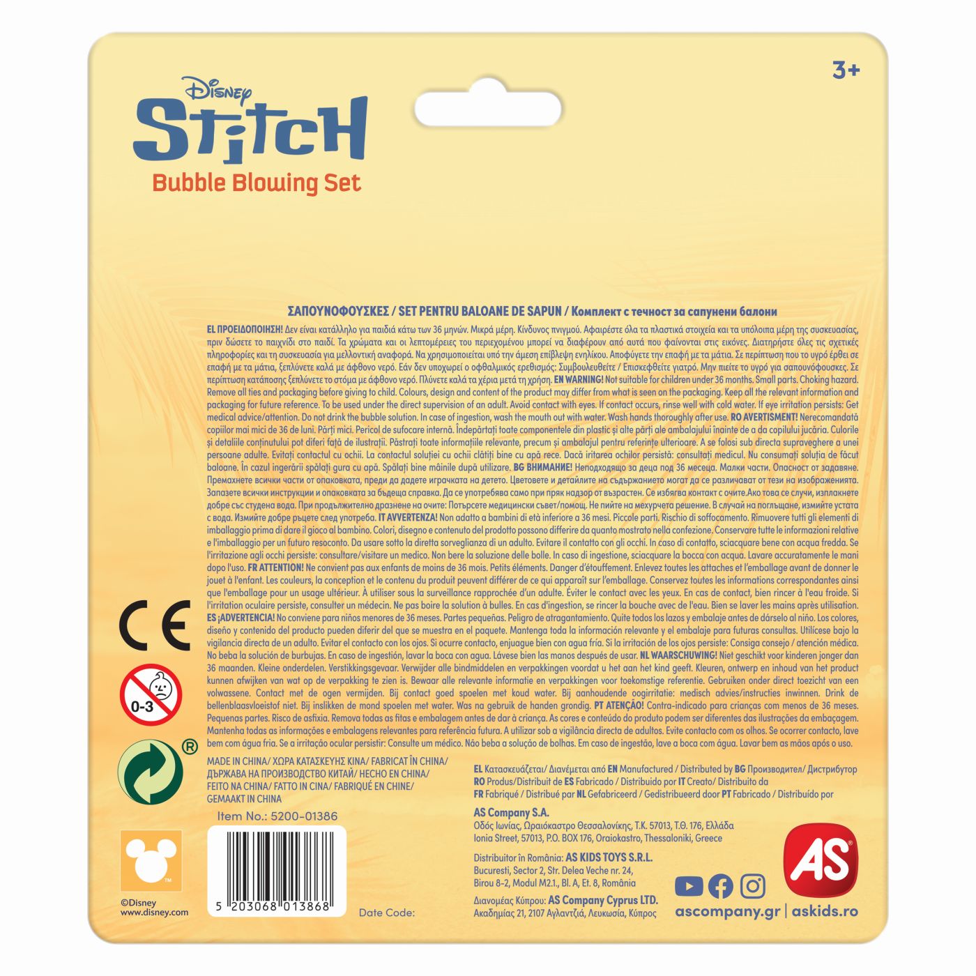 STITCH SET 3 BALOANE DE SAPUN 50ML - imagine 5
